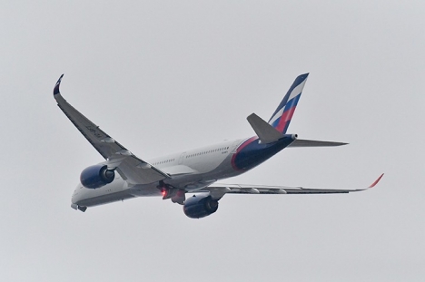Aeroflot Airline