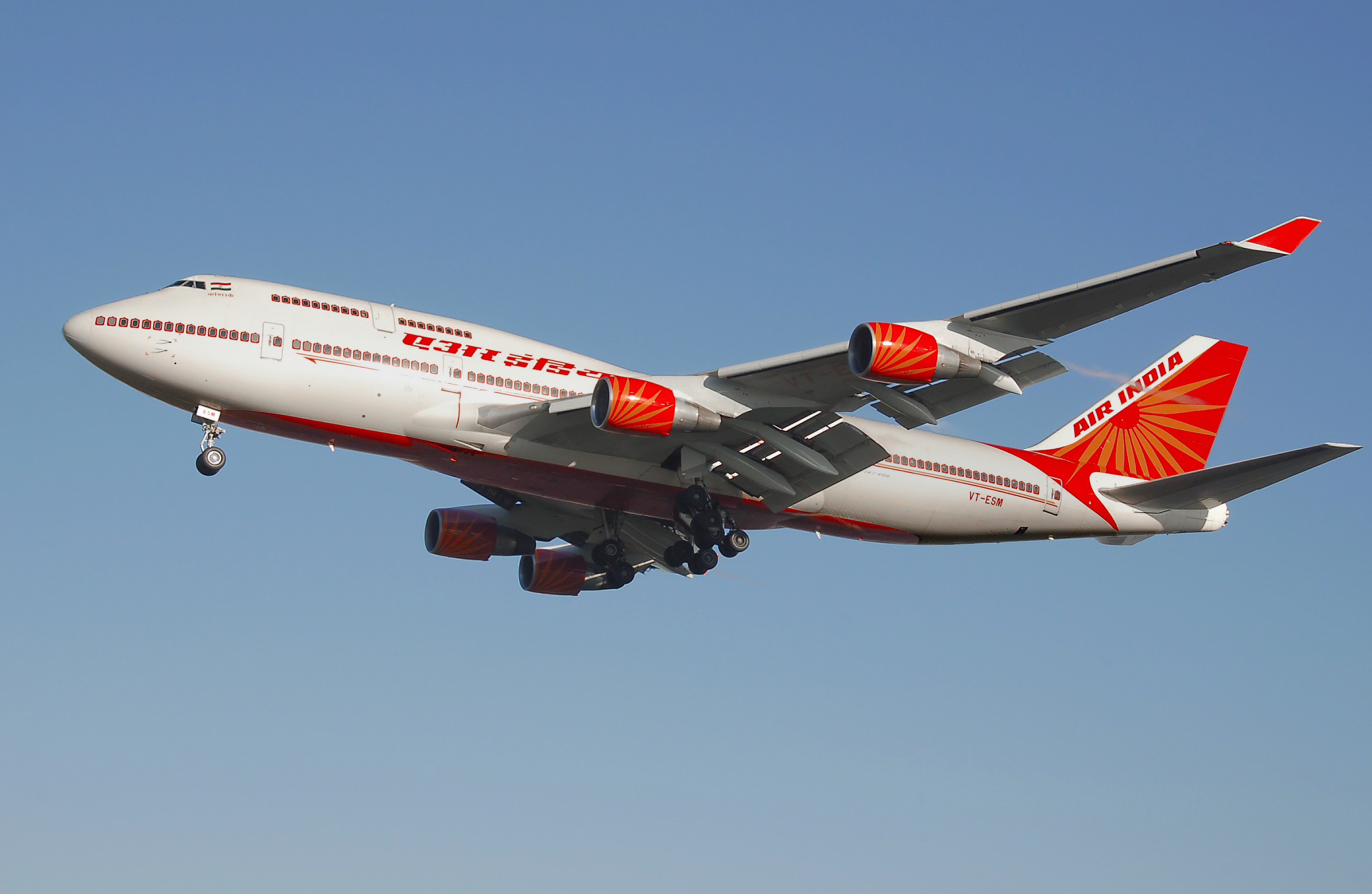 The airline Air India (Air India). Official sayt.1
