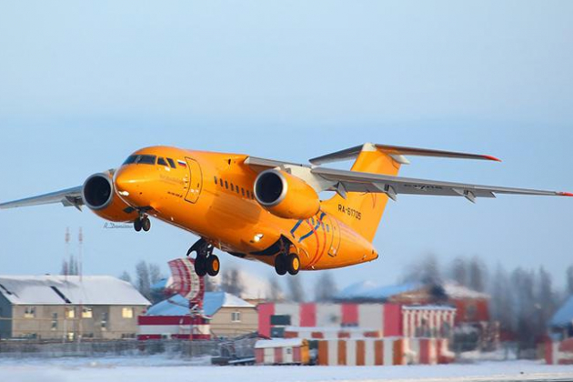Air crash An-148 in the Moscow region 11 February 2018 year