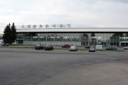 Dnepropetrovsk Airport
